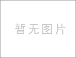 社會責(zé)任報(bào)告